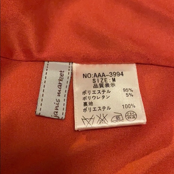 Japanese Imported Dress - Picture 4 of 4